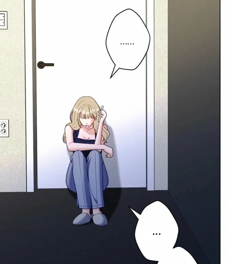 Innocent Wind Chapter 34 page 12 - 