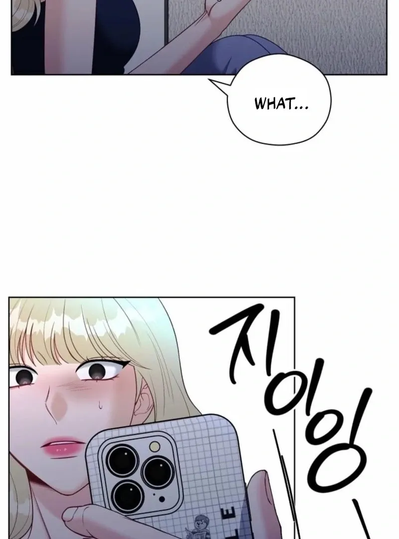 Innocent Wind Chapter 34 page 5 - 