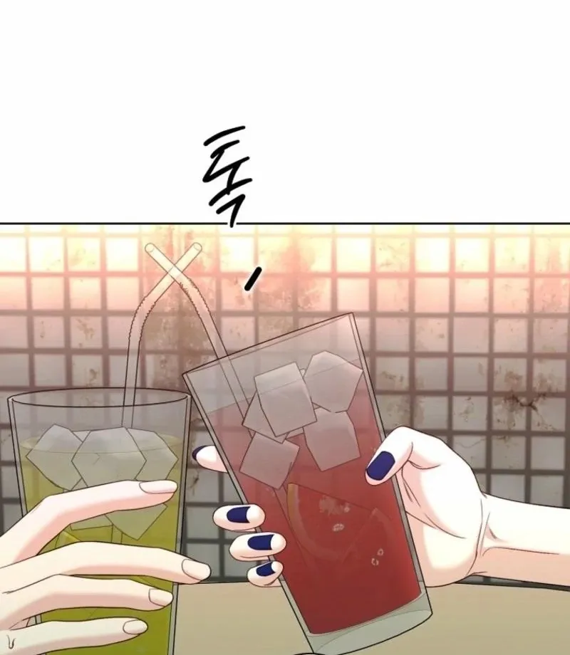 Innocent Wind Chapter 34 page 42 - 
