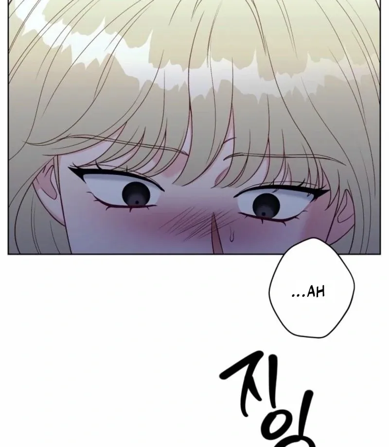 Innocent Wind Chapter 34 page 8 - 