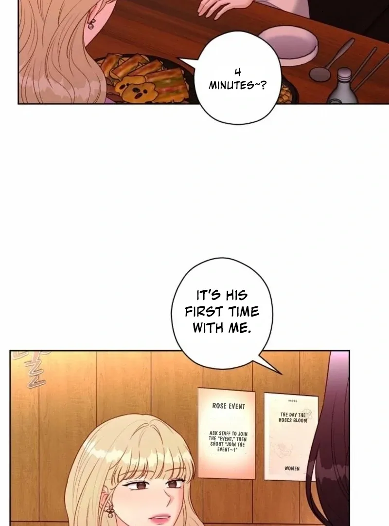 Innocent Wind Chapter 34 page 75 - 
