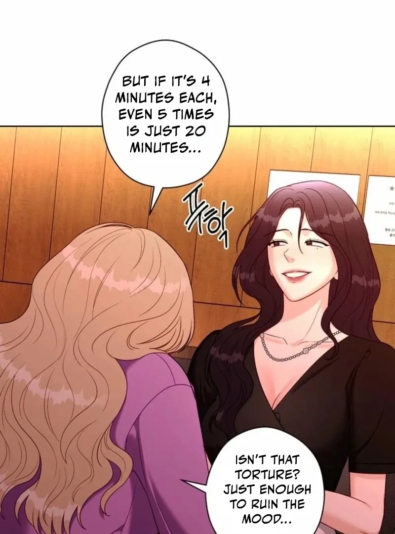 Innocent Wind Chapter 34 page 80 - 