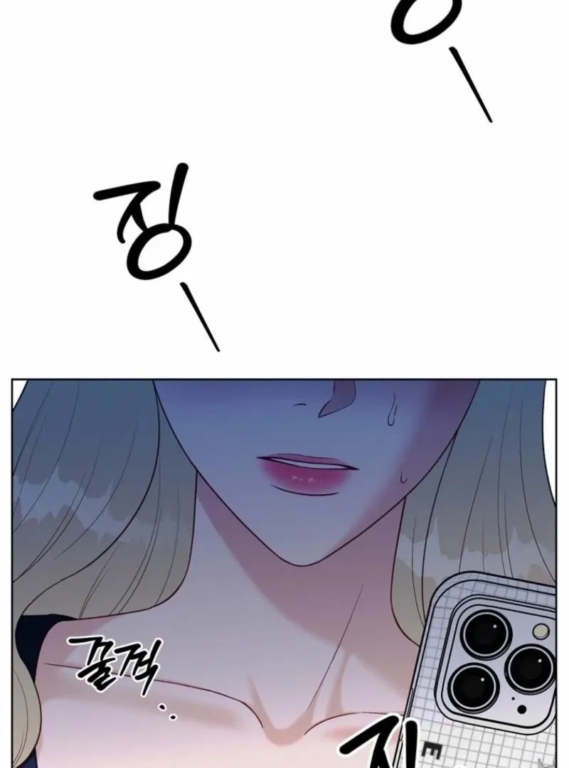 Innocent Wind Chapter 34 page 9 - 