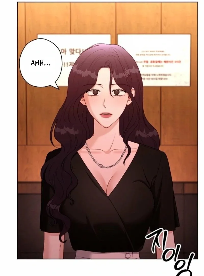 Innocent Wind Chapter 34 page 92 - 