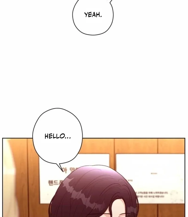 Innocent Wind Chapter 34 page 95 - 