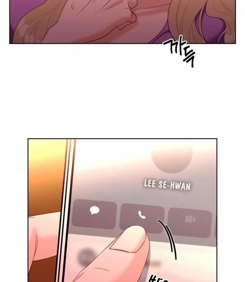 Innocent Wind Chapter 35 page 17 - 