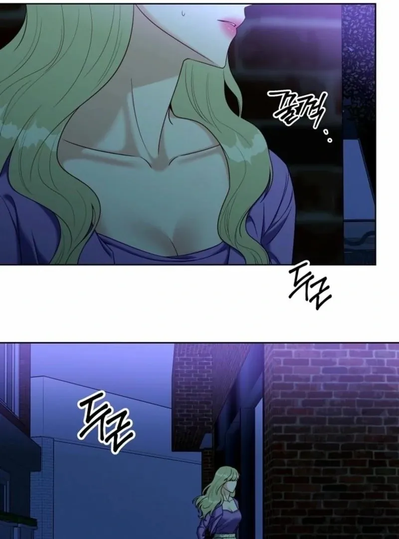 Innocent Wind Chapter 35 page 28 - 