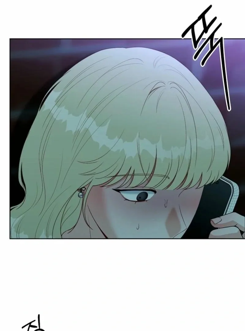 Innocent Wind Chapter 35 page 65 - 