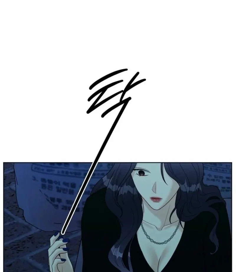 Innocent Wind Chapter 35 page 67 - 