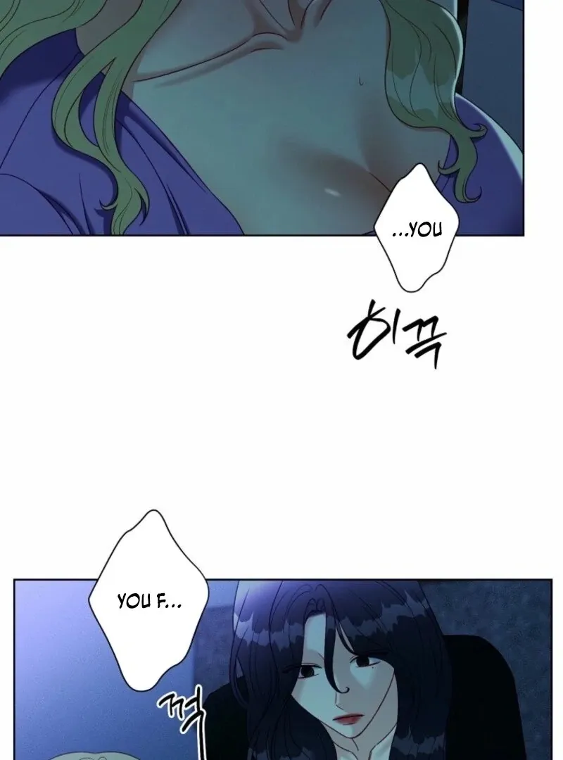 Innocent Wind Chapter 36 page 19 - 