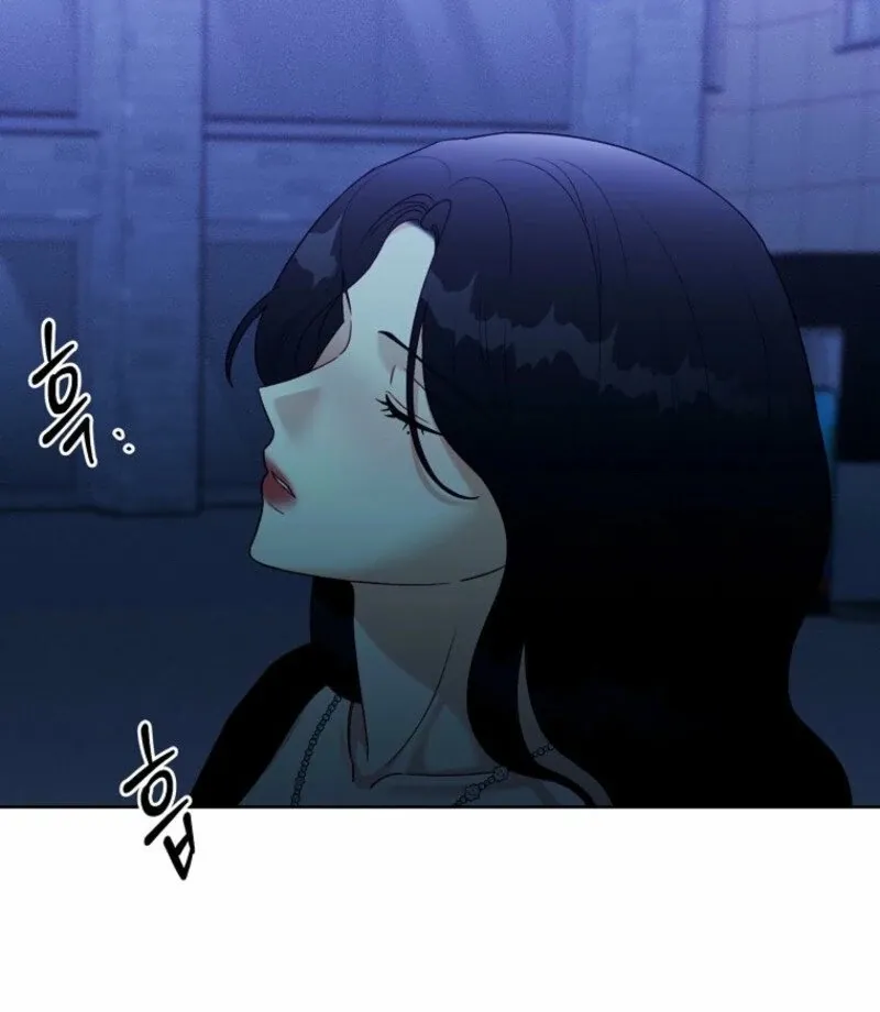 Innocent Wind Chapter 36 page 24 - 