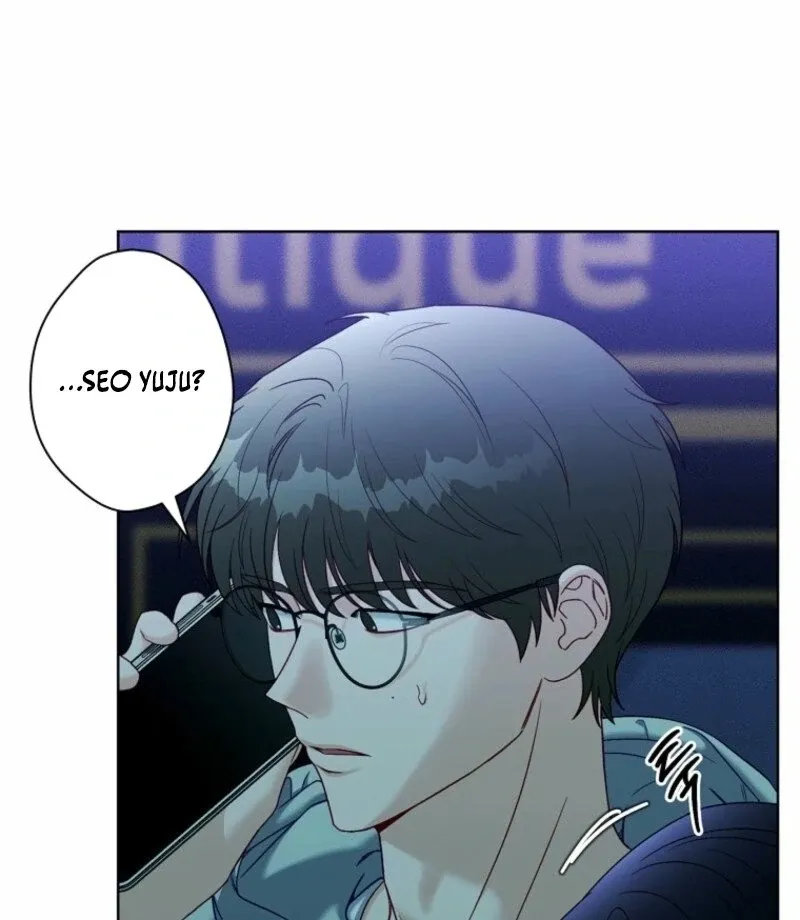 Innocent Wind Chapter 36 page 56 - 
