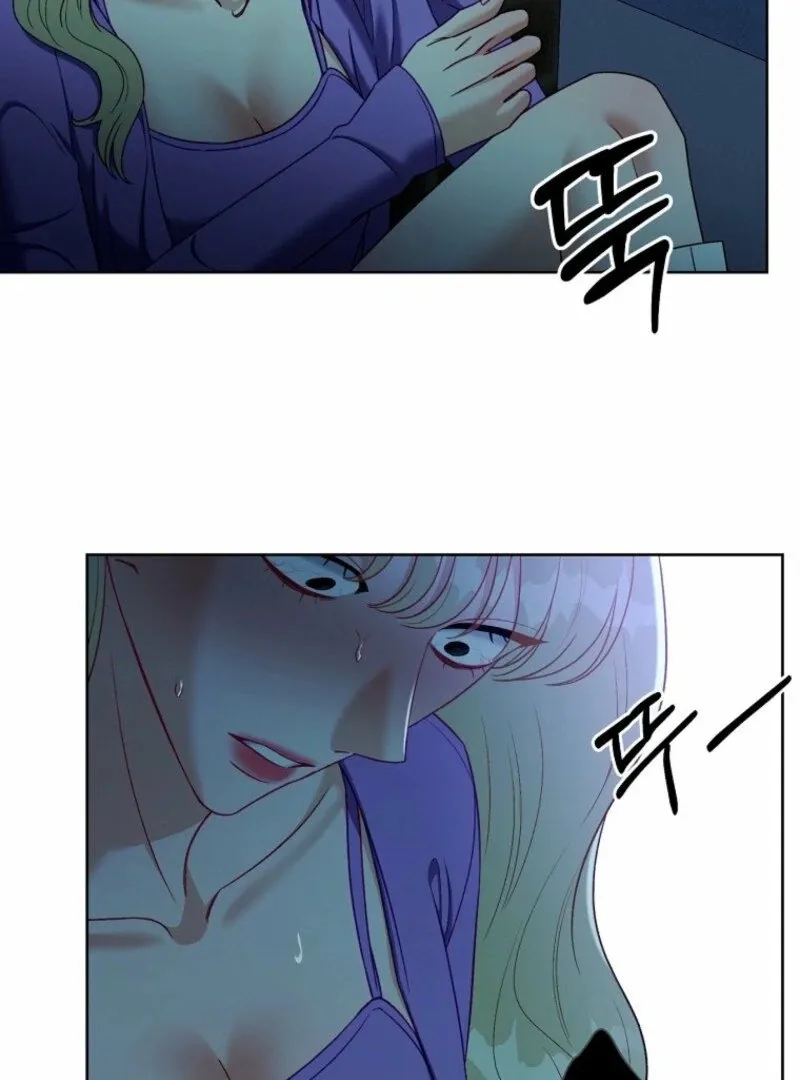 Innocent Wind Chapter 36 page 61 - 