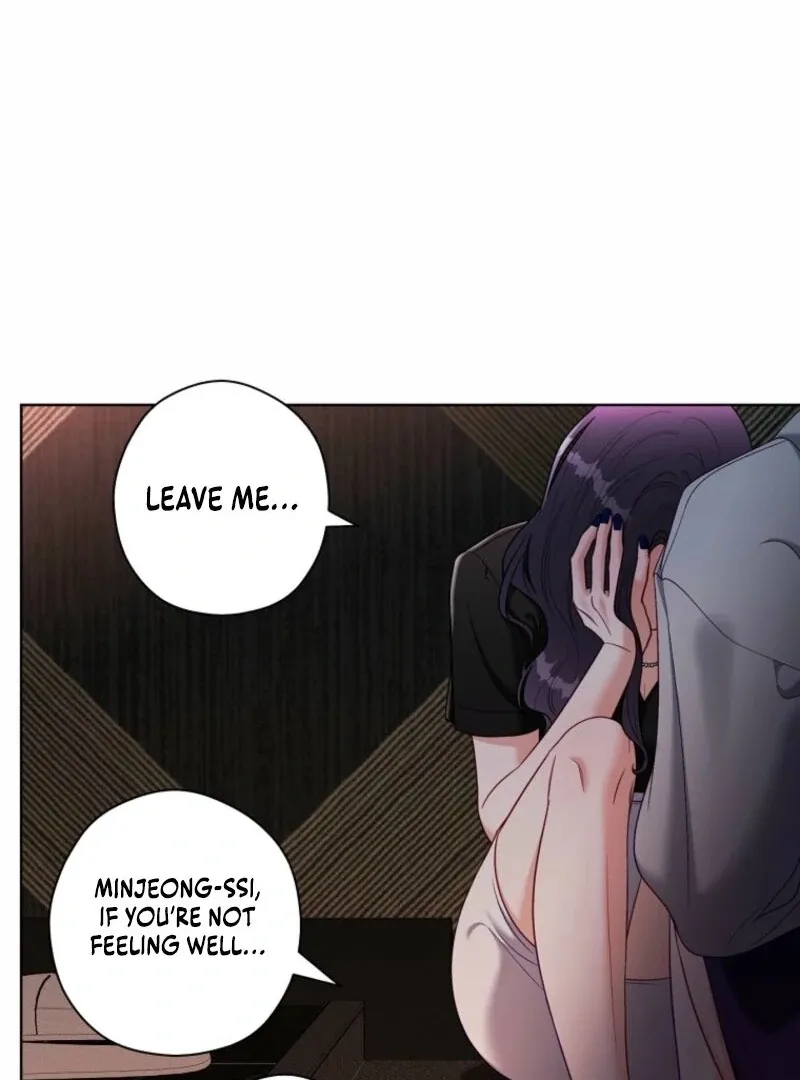 Innocent Wind Chapter 37 page 6 - 
