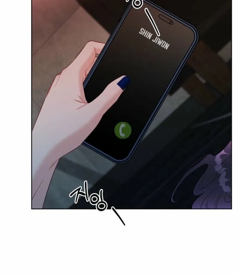 Innocent Wind Chapter 37 page 56 - 