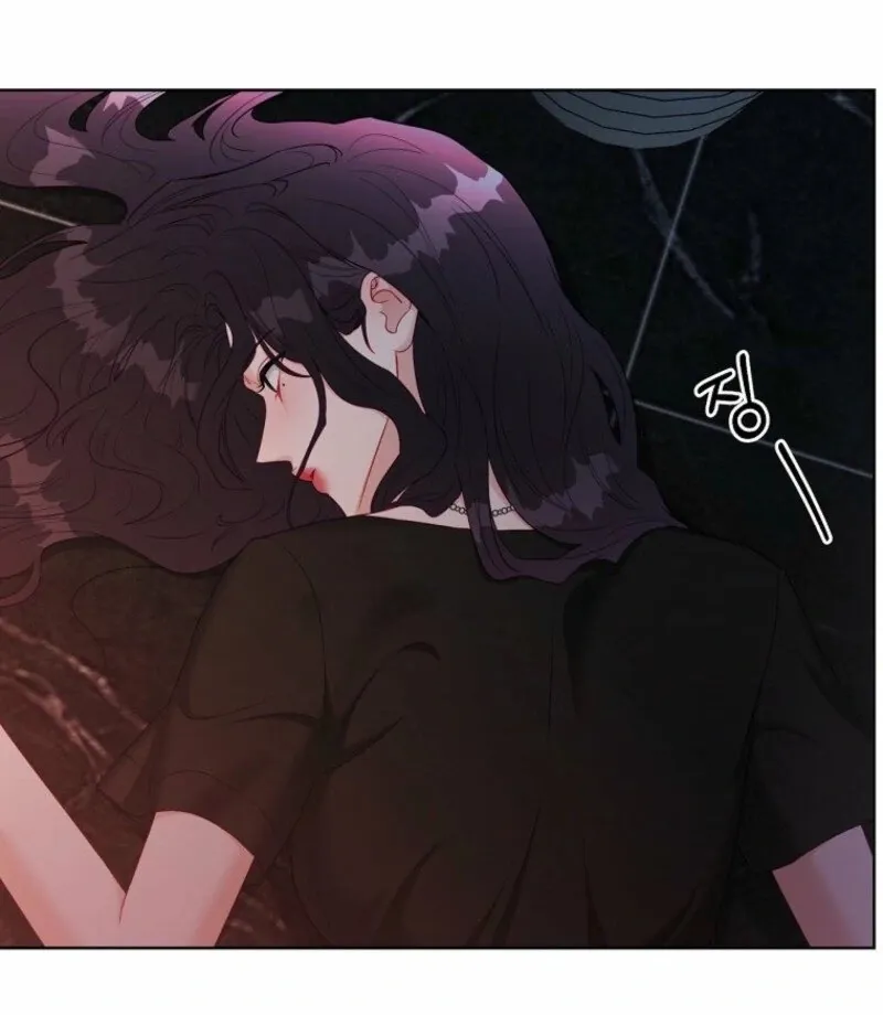 Innocent Wind Chapter 37 page 57 - 