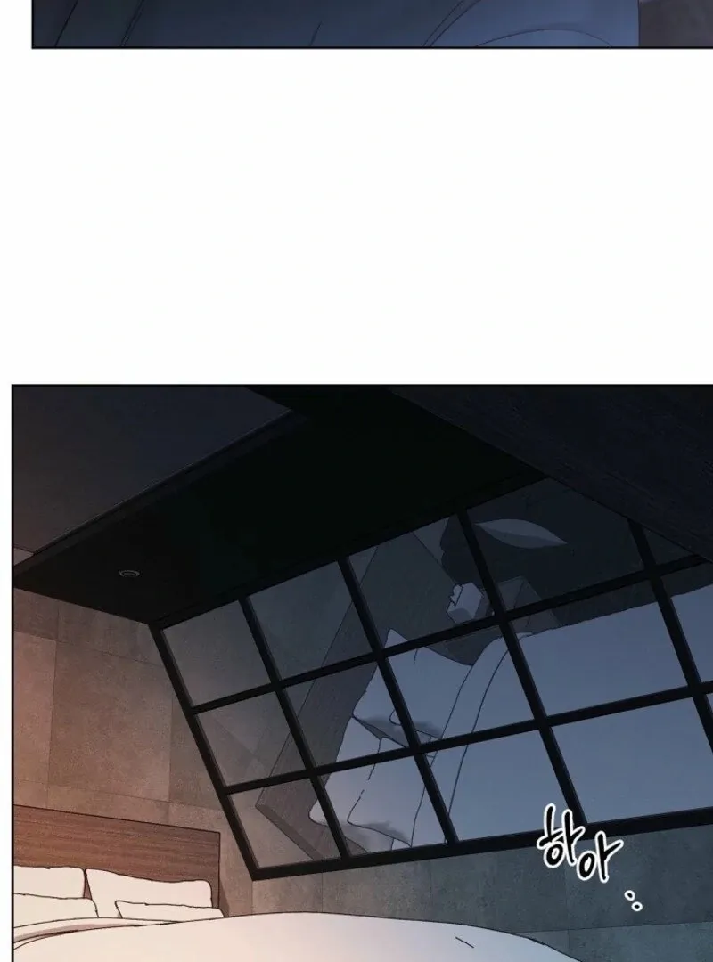 Innocent Wind Chapter 37 page 62 - 