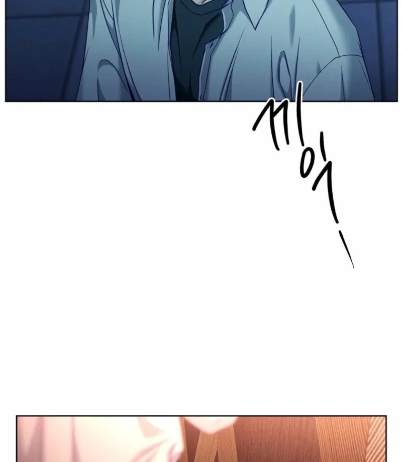 Innocent Wind Chapter 37 page 69 - 