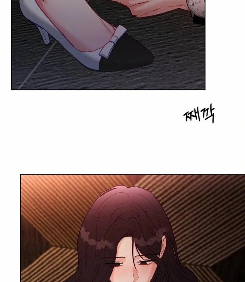 Innocent Wind Chapter 37 page 74 - 