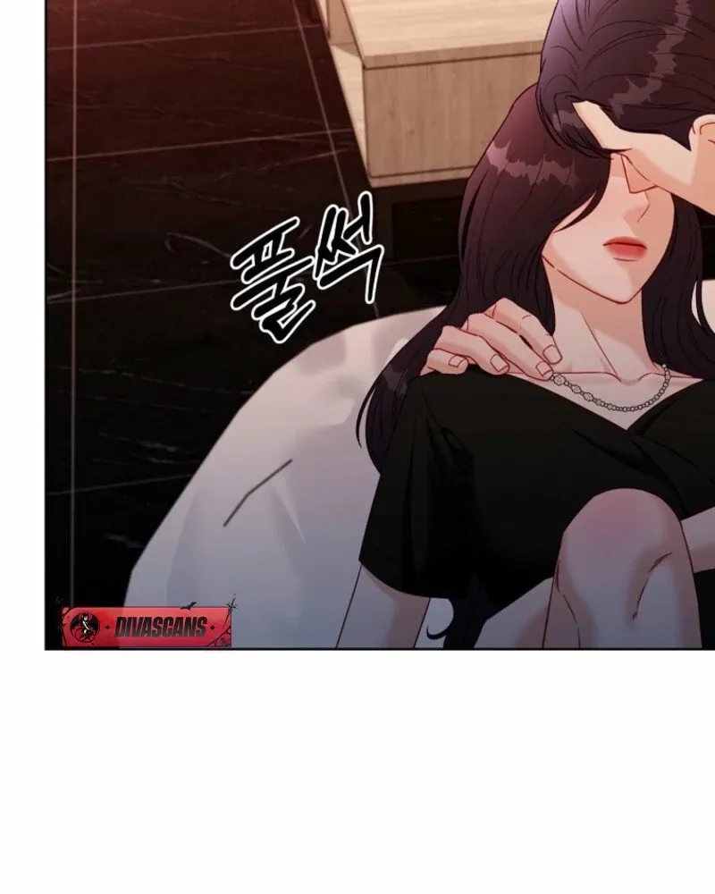 Innocent Wind Chapter 37 page 79 - 