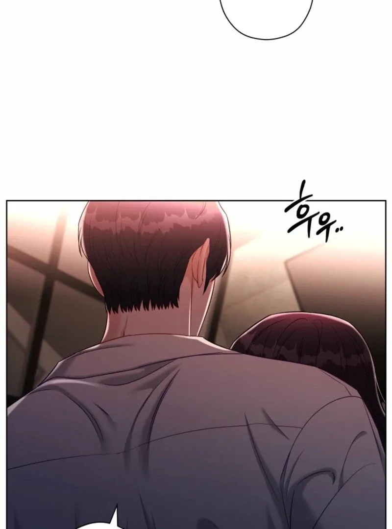 Innocent Wind Chapter 37 page 84 - 