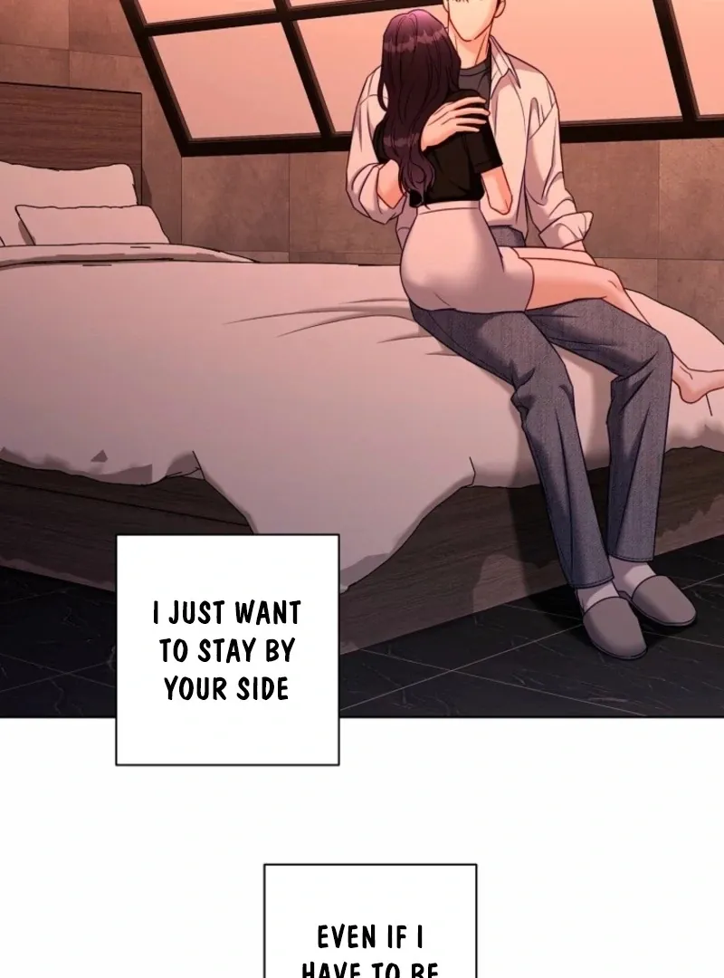 Innocent Wind Chapter 38 page 22 - 