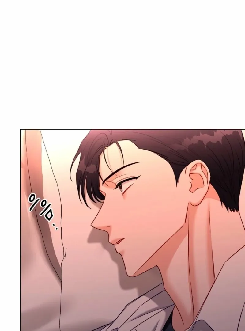 Innocent Wind Chapter 38 page 54 - 