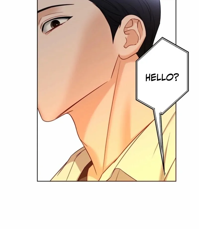 Innocent Wind Chapter 38 page 7 - 