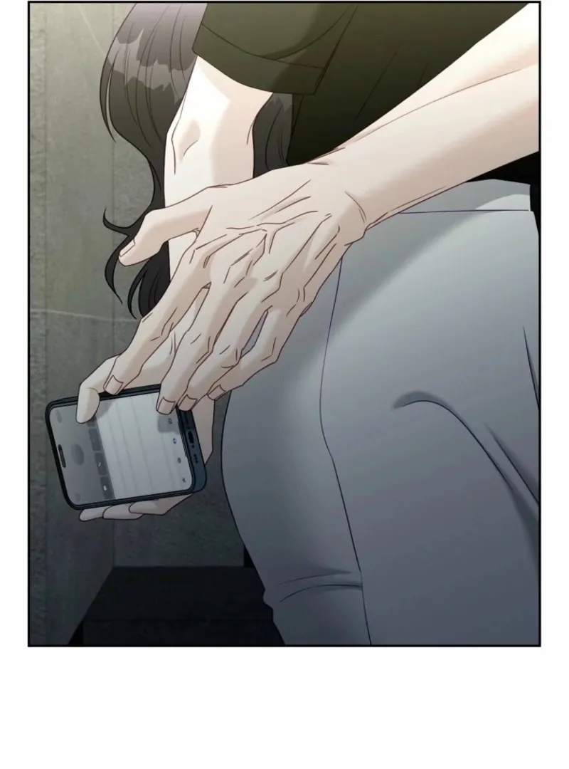 Innocent Wind Chapter 39 page 14 - 