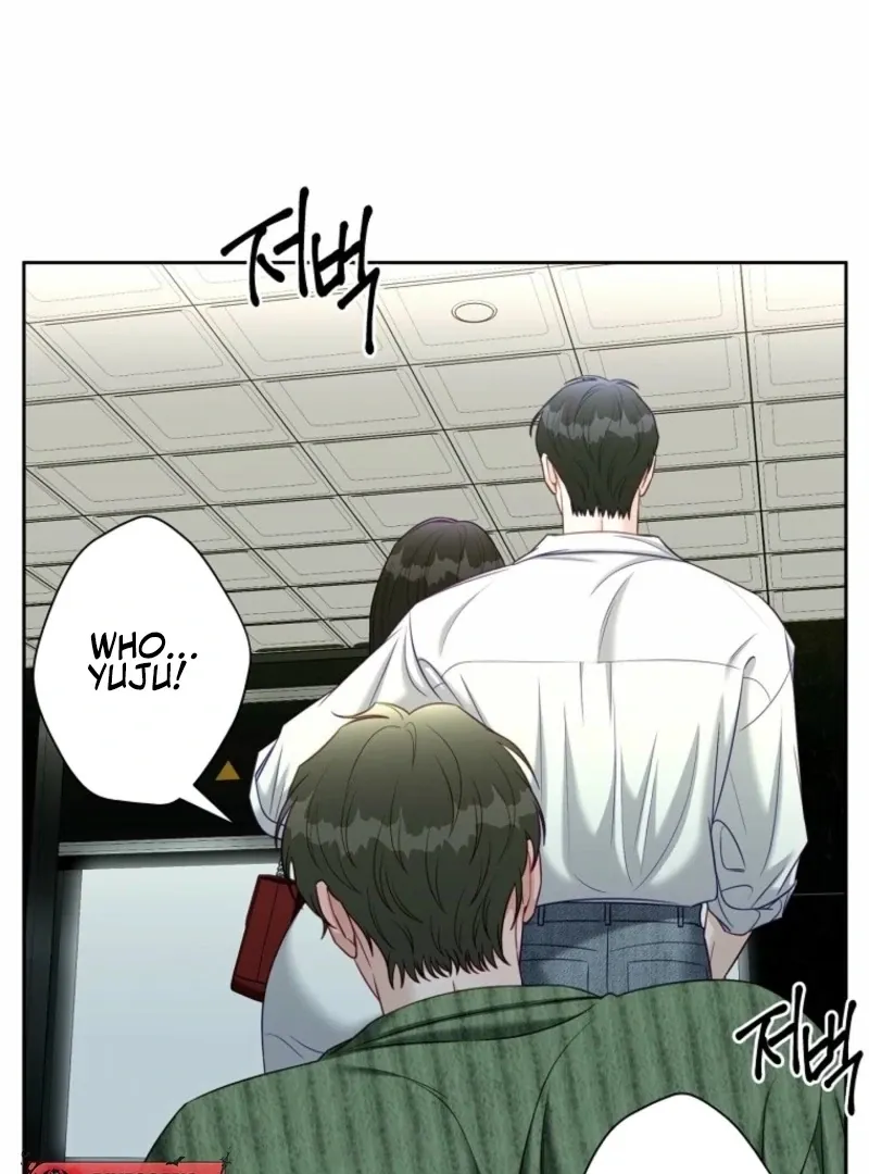 Innocent Wind Chapter 39 page 53 - 