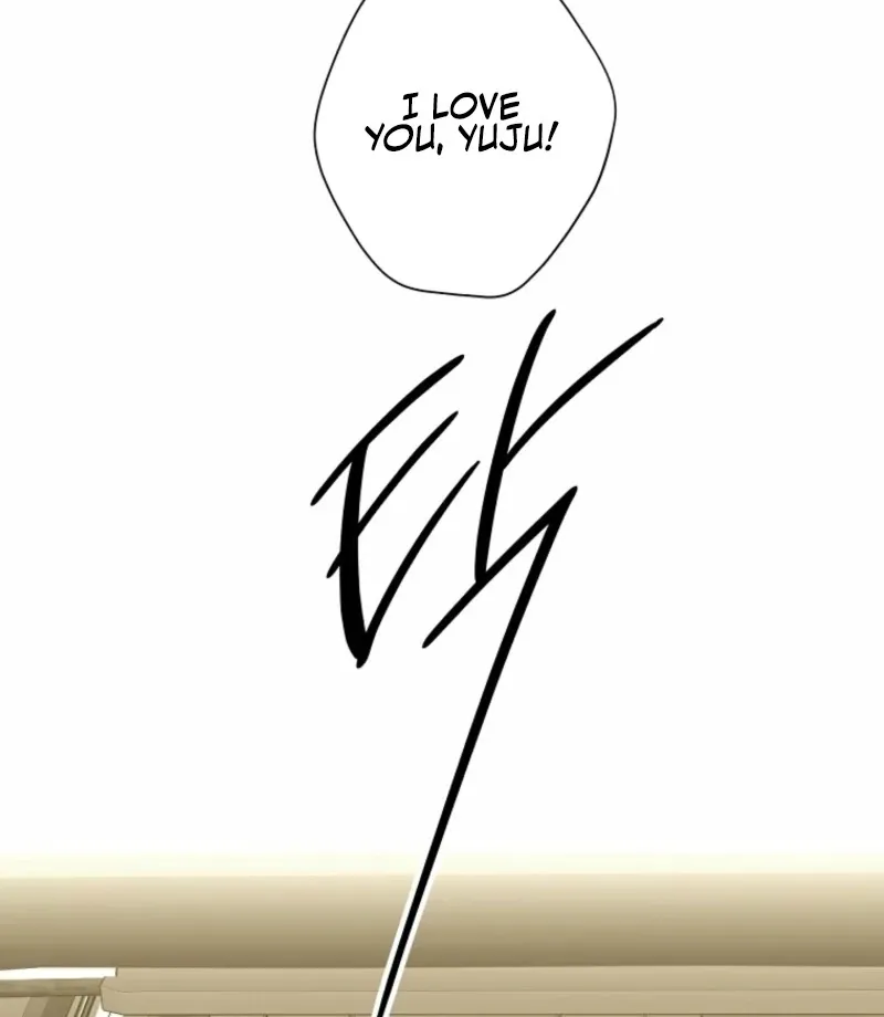 Innocent Wind Chapter 39 page 56 - 