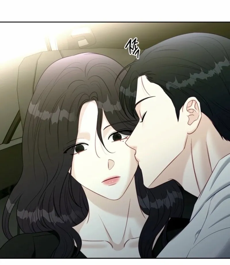 Innocent Wind Chapter 39 page 63 - 