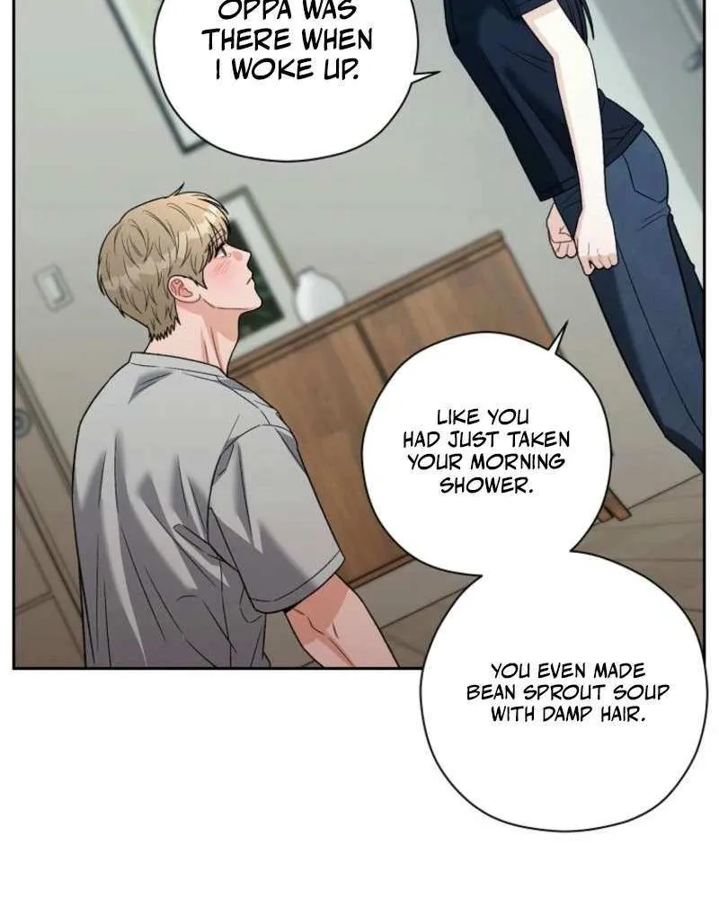 Innocent Wind Chapter 4 page 17 - 