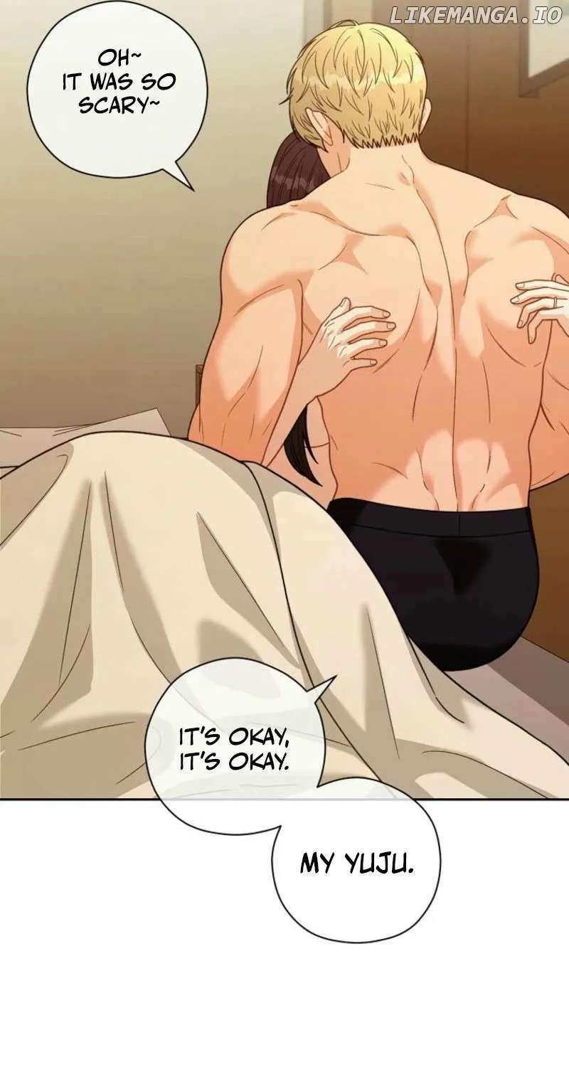 Innocent Wind Chapter 4 page 6 - 