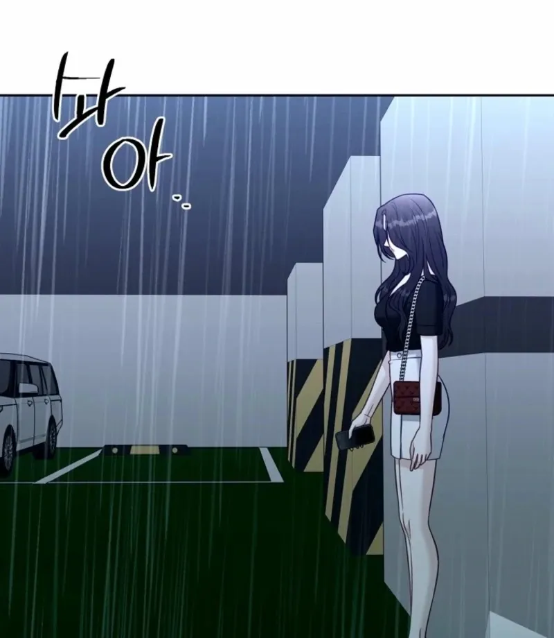 Innocent Wind Chapter 40 page 89 - 