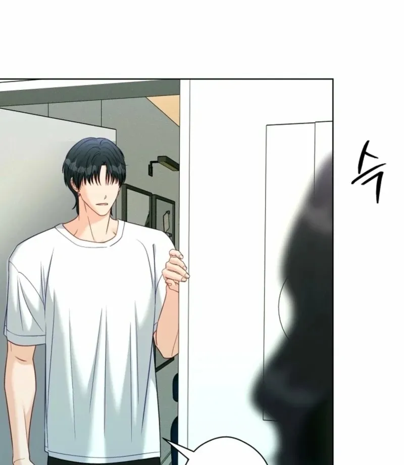Innocent Wind Chapter 41 page 29 - 
