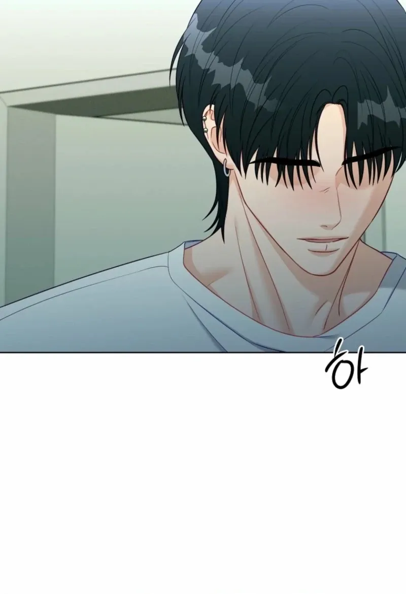 Innocent Wind Chapter 41 page 53 - 