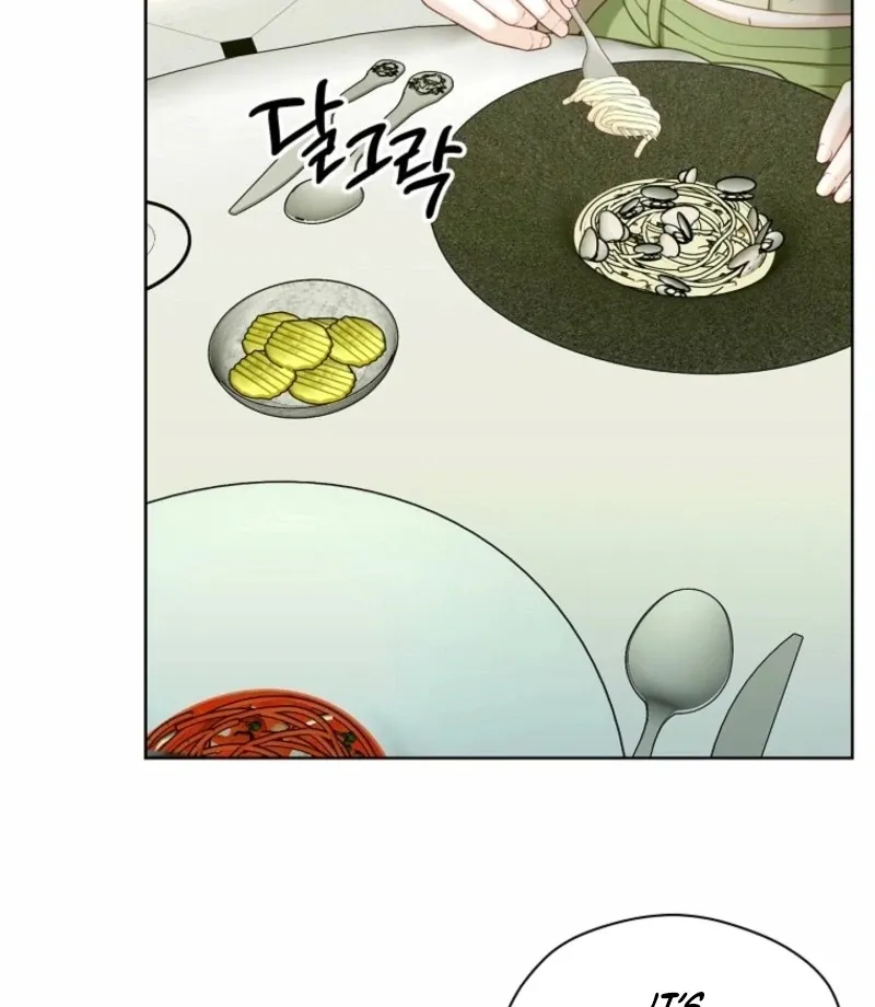 Innocent Wind Chapter 42 page 4 - 