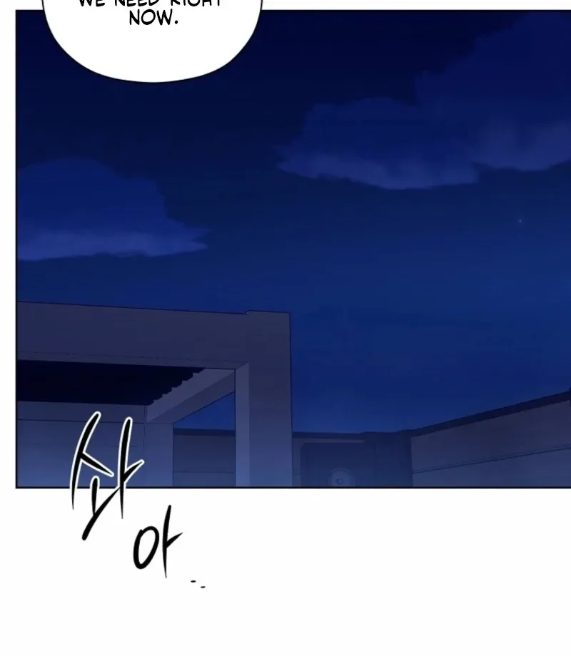 Innocent Wind Chapter 42 page 58 - 