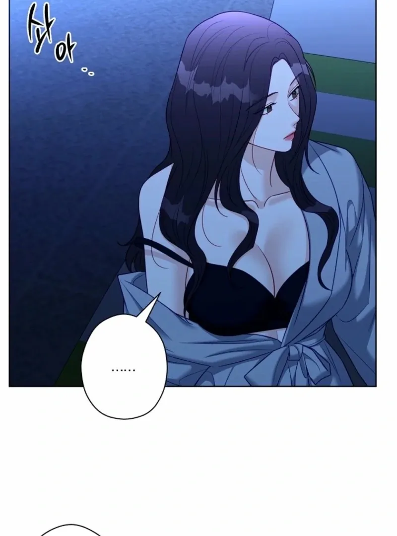 Innocent Wind Chapter 43 page 20 - 