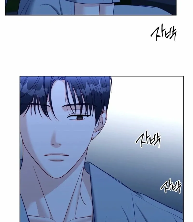 Innocent Wind Chapter 43 page 30 - 