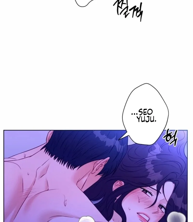 Innocent Wind Chapter 43 page 43 - 