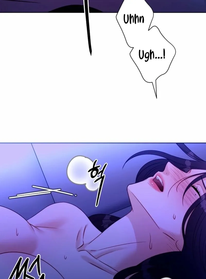 Innocent Wind Chapter 43 page 50 - 