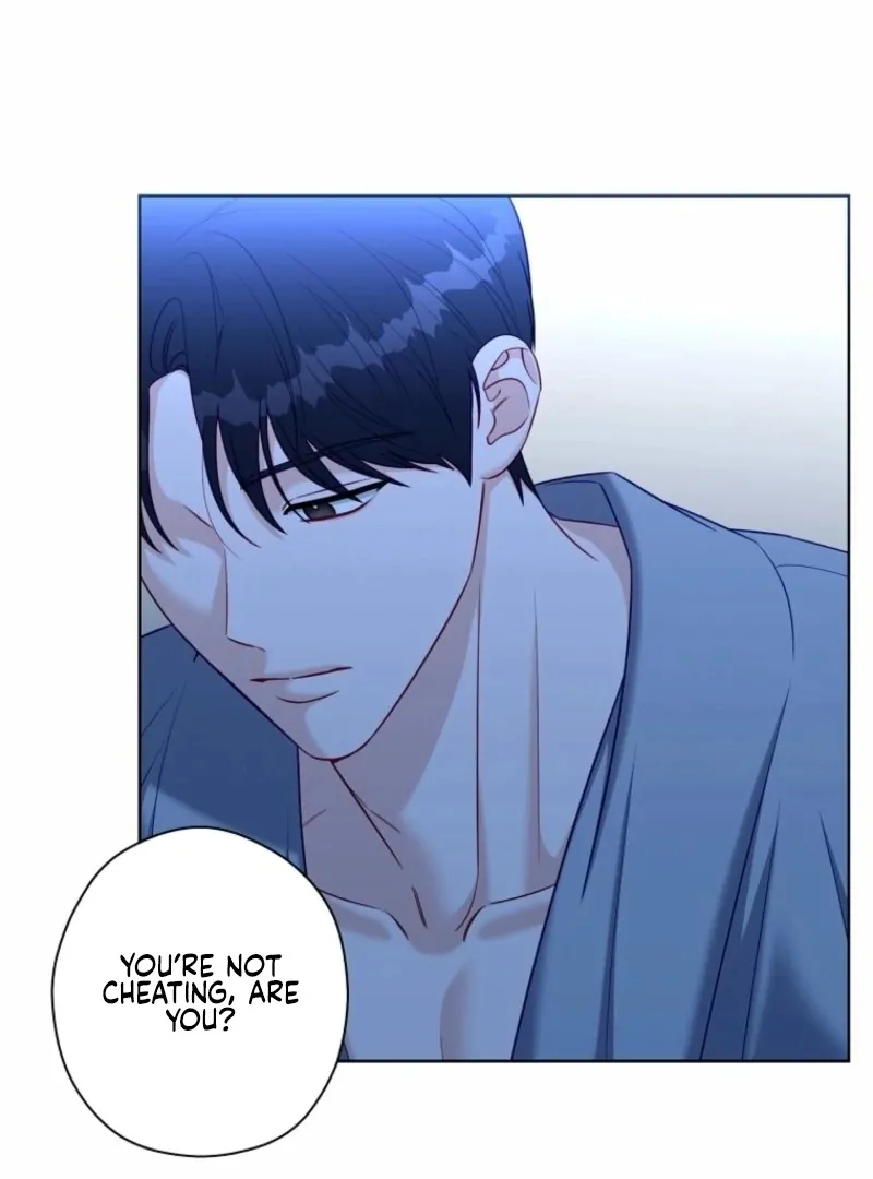Innocent Wind Chapter 43 page 6 - 