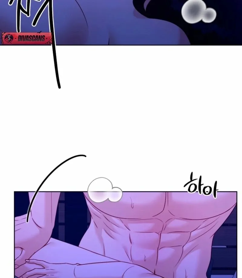 Innocent Wind Chapter 43 page 51 - 