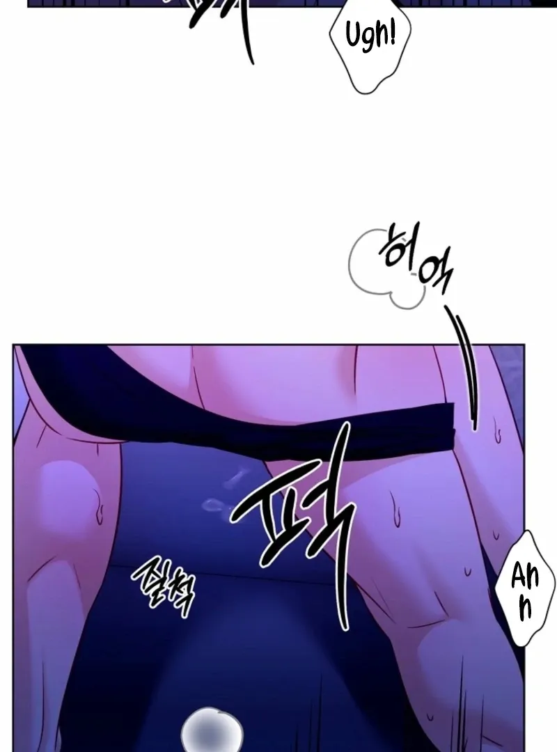 Innocent Wind Chapter 43 page 58 - 