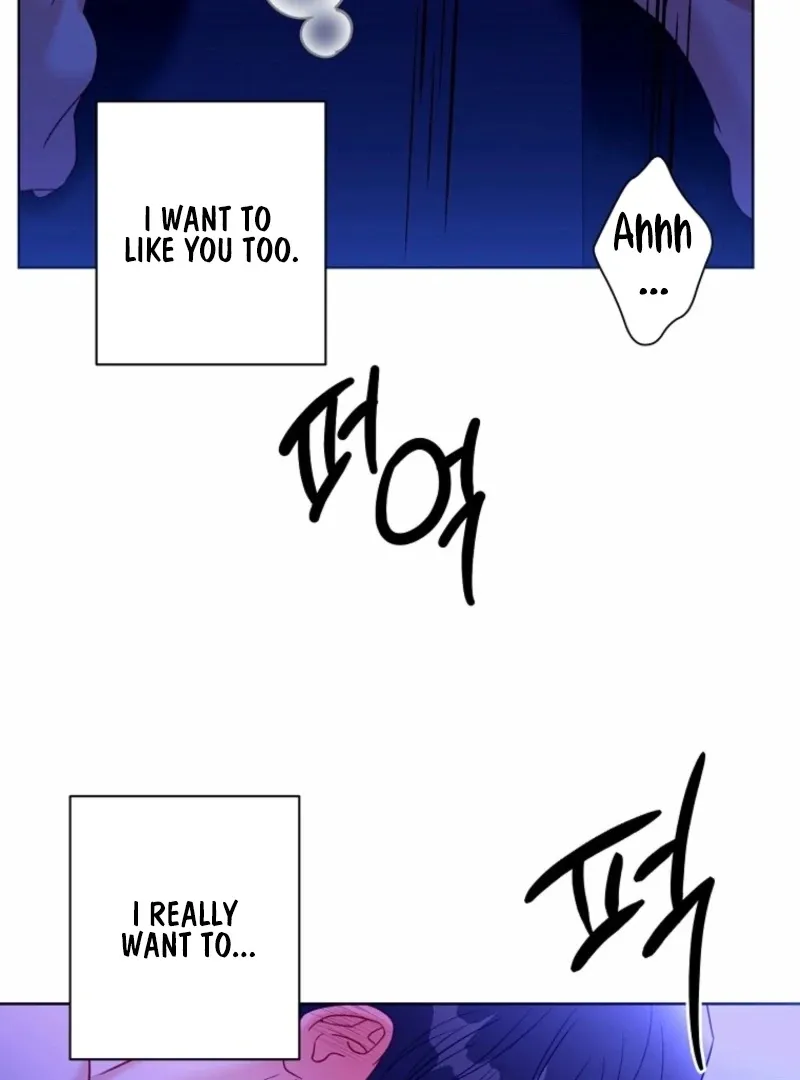Innocent Wind Chapter 43 page 59 - 