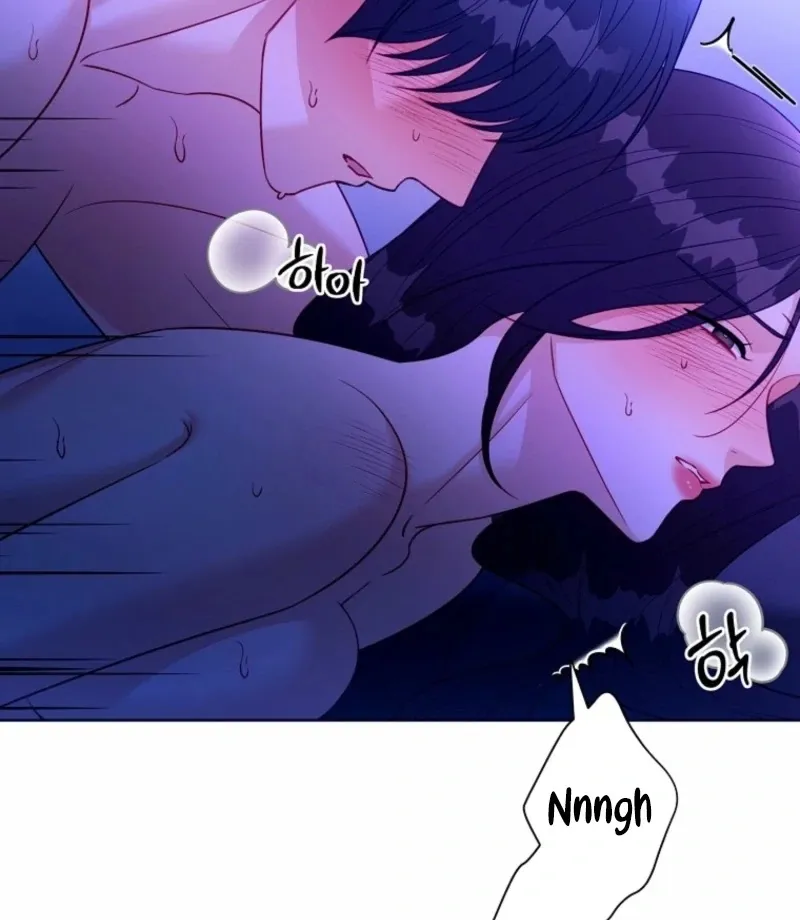 Innocent Wind Chapter 43 page 60 - 