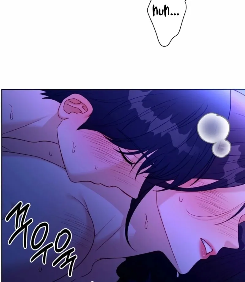 Innocent Wind Chapter 43 page 61 - 