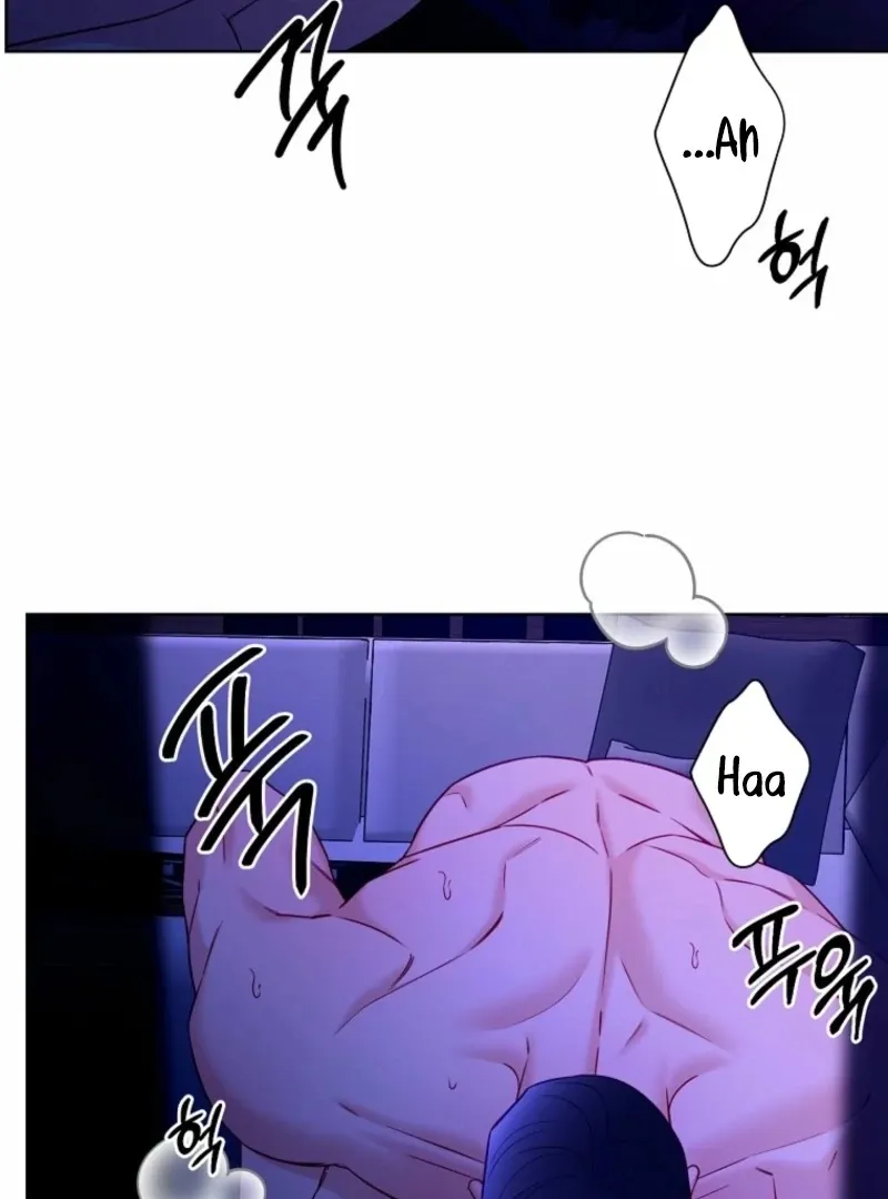 Innocent Wind Chapter 43 page 62 - 